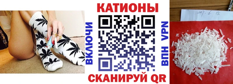 Где купить наркоту Кедровый ГАШИШ А ПВП МЕФ МАРИХУАНА Cocaine