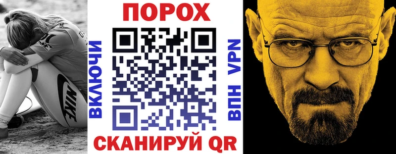 АМФЕТАМИН 97%  где продают наркотики  Кедровый 