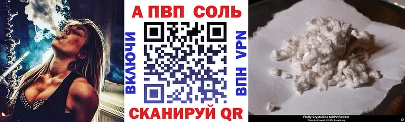OMG рабочий сайт Кедровый А ПВП Crystall