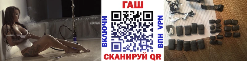 ГАШИШ hashish  Кедровый 