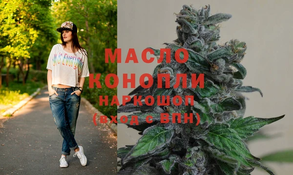 гашиш Верхнеуральск