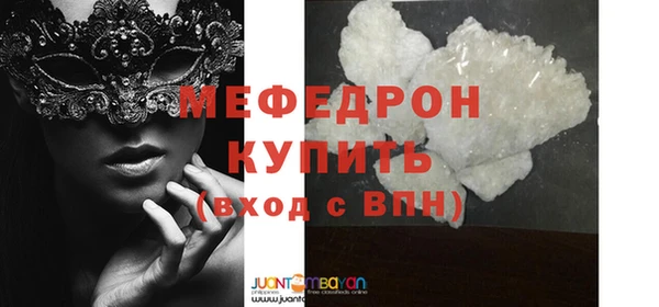 каннабис Семёнов