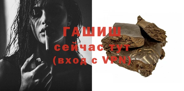 гашиш Верхнеуральск