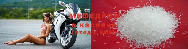 дмт Верхний Тагил