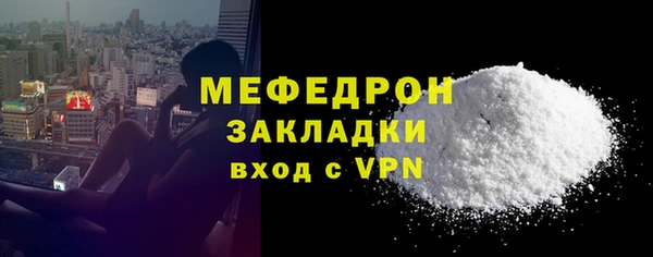 дмт Верхний Тагил