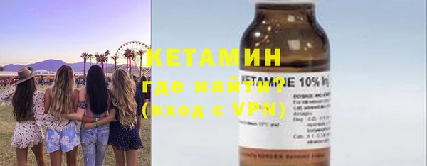 гашиш Верхнеуральск