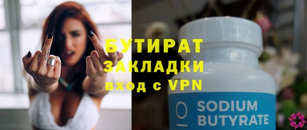 гашиш Верхнеуральск