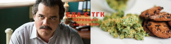дмт Верхний Тагил
