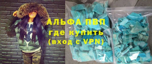 гашиш Верхнеуральск