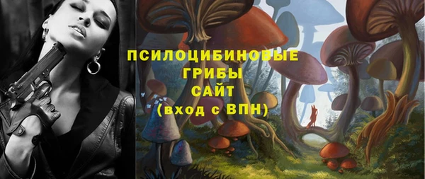 мефедрон Верея