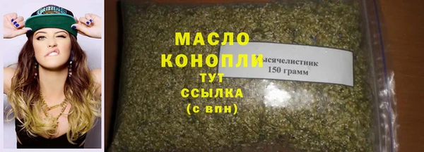 гашиш Верхнеуральск